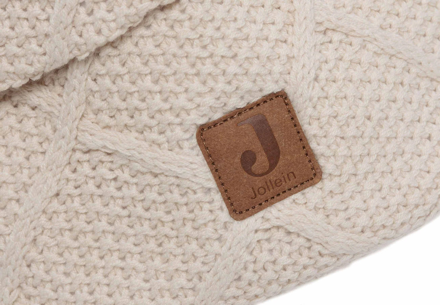 Panier de rangement - Beige